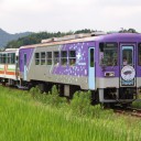 北条鉄道