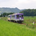 北条鉄道