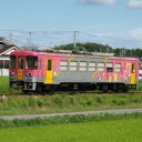 北条鉄道