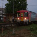 北条鉄道