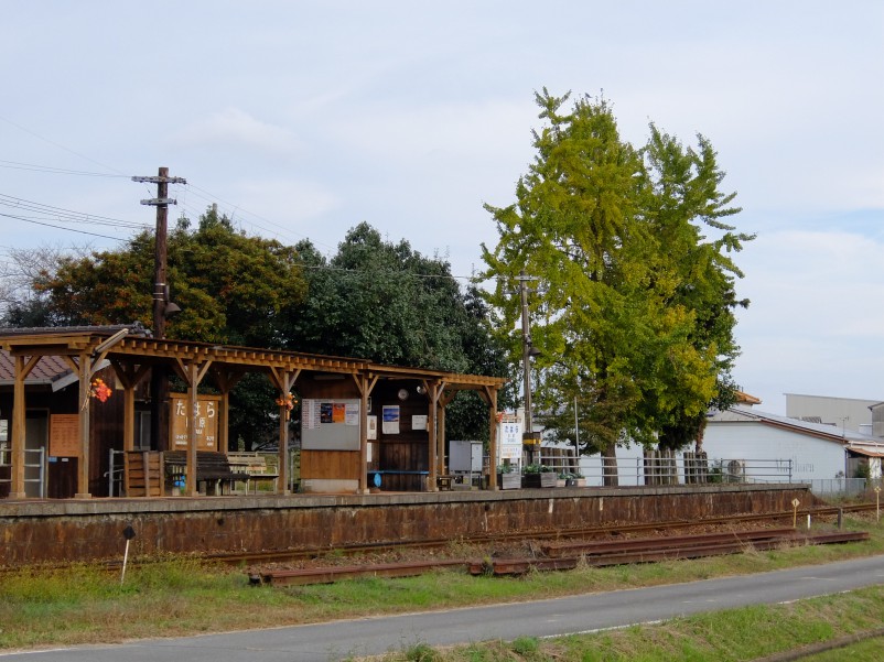 田原