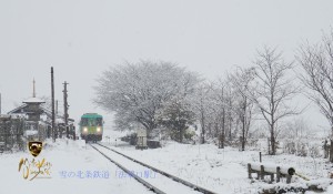 法華踏切雪