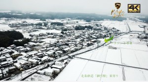 網引高度ドロン雪